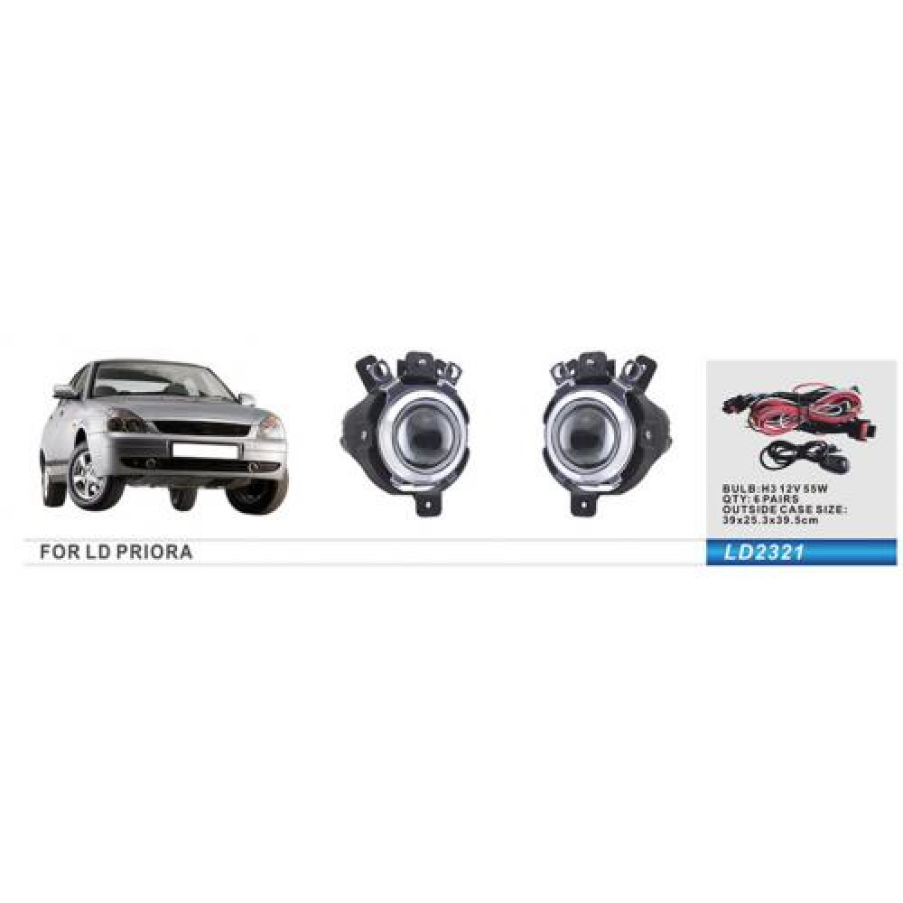 Фары доп.модель LADA/Priora 2170-72/LD-2321/H3-12V55W