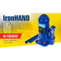 Домкрат гидравл. телескоп  5т карт. коробка. Высота подъема 185-358 мм. 4.1кг Iron Hand (IH-185355D)