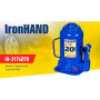 Домкрат гидравл. телескоп 20т картон. Высота подъема 217-407 мм. 9,7кг Iron Hand (IH-317407D)