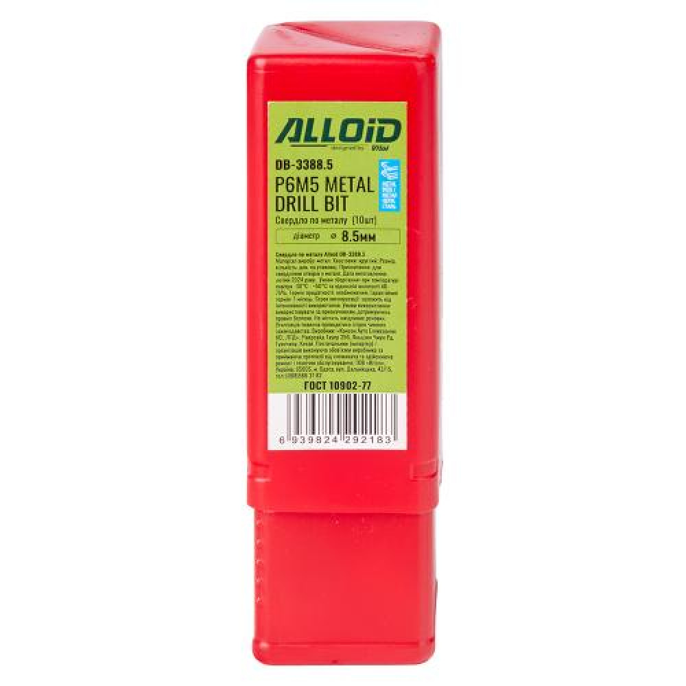 Alloid. Сверло по металлу  8,5мм DIN338