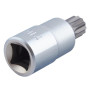 HANS. Торц. головка с вставкой 1/2" 12-гр.14мм L55mm (4028M14)