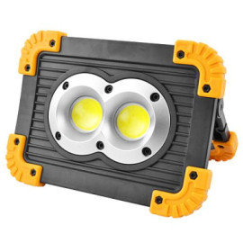Прожектор светодиодный L802-20W-2COB+1W, ЗУ micro USB, 2x18650/3xAA, Power Bank, Box