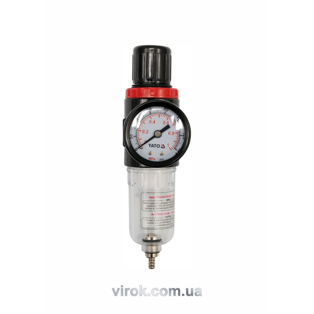 Фильтр масловлагоотделитель с редуктором и манометром 1/4" Yato YT-2382
