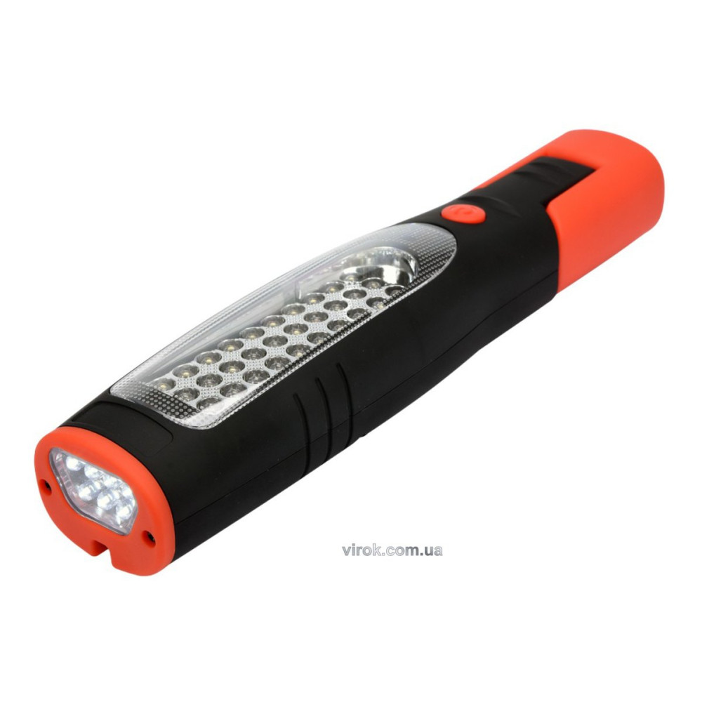 Світлодіодна бездротова лампа 30+7 LED Yato YT-08507