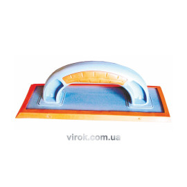 Терка для затирання плитки VIROK PROFI : Гумова, L= 245х97 мм