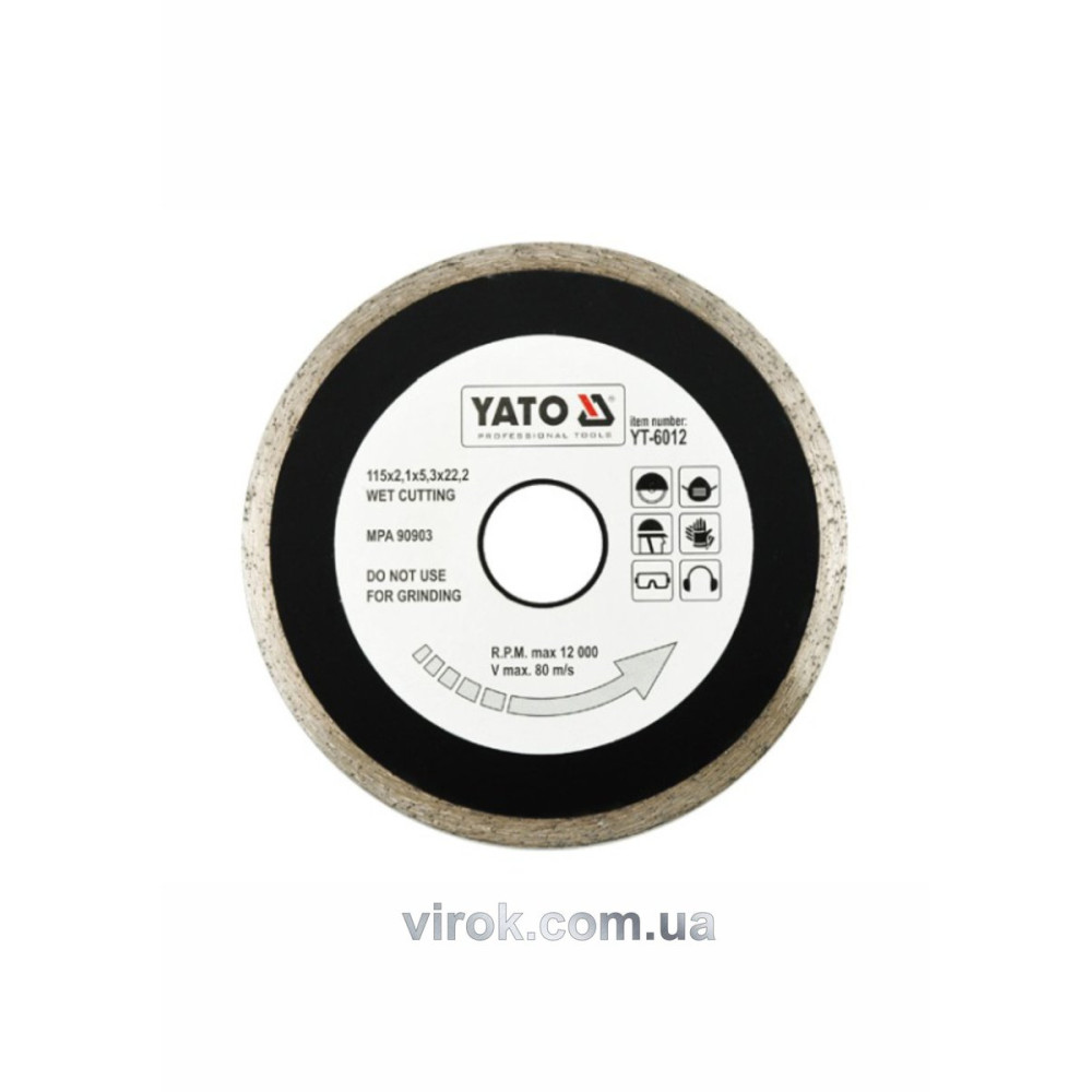 Диск алмазний суцільний YATO : Ø= 115x5,3x22,2 мм. H= 2,1 мм. для мокрої різки [20/200]