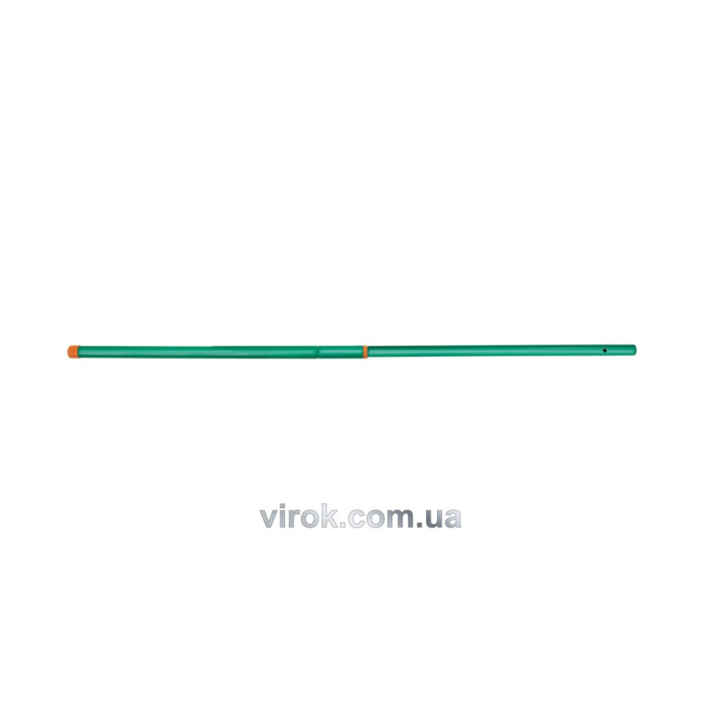 Тримач телескопічний присадибний FLO l=130-237 см [12]