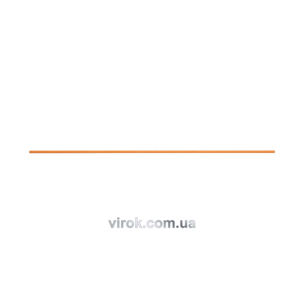 Трубка фібергласова VOREL 8мм х 80см [250]