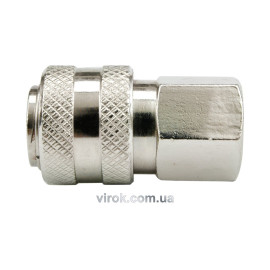 Швидкорознімне з'єднання VOREL з внутрішньою різьбою 3/8" [20/120]