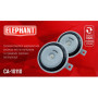 Сигнал дисковый СА-10110/Еlephant/12V/D=110mm