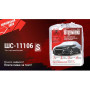 Тент автом. ШC-11106   S серый Polyester 406х165х119 к.з.