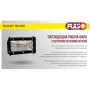 Фара рабочего света WLP-72B1 SPOT 24Led*3W (132*80*64)/10-30V/72W/6000K