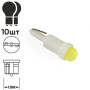 Лампа диодная T-5 COB/12V W 08748