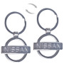Брелок металлический дешевый NISSAN (CN)