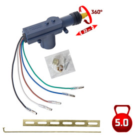 Активатор дв/замка PULSO/DL-48005/5-ти пр./360°/4.5-5.0 kg