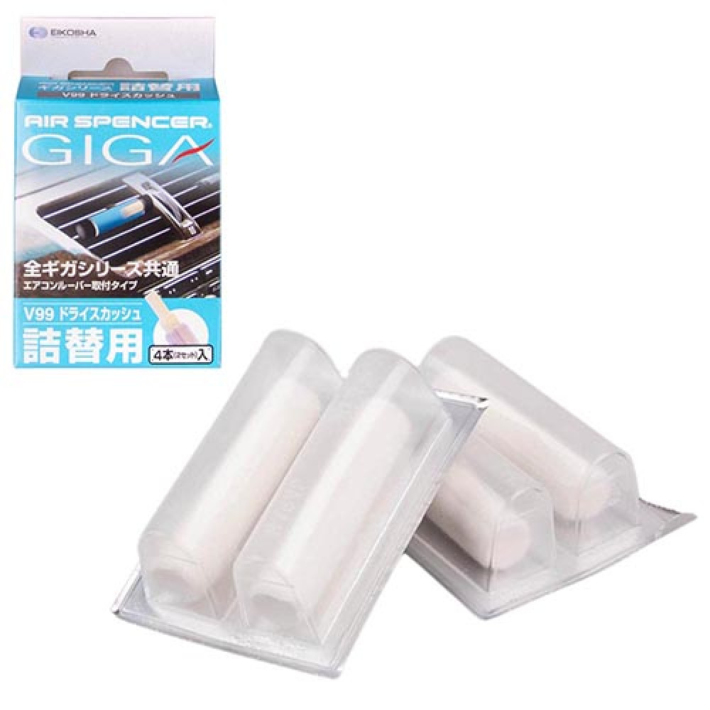 Запасной картридж Eikosha для серии GIGA Clip Dry Squash (V-99)