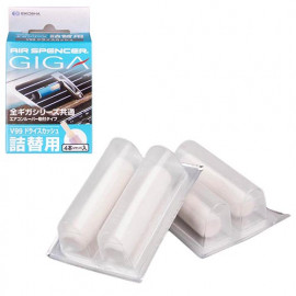 Запасной картридж Eikosha для серии GIGA Clip Dry Squash (V-99)