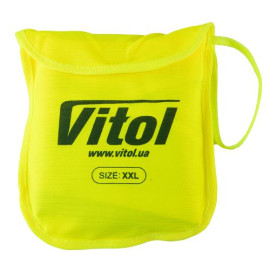 Жилет безопасности светоотражающий (yellow) 116 Y XXL