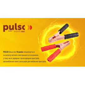 Провода пусковые PULSO  600А (до -45С) 4,0м в чехле ПП-60140-П/BC-60140-P