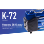Компрессор "ViTOL" К-72 150psi/25Amp/90л/2 цилиндра/шланг 5,0м с дефлятором/клеммы (К-72)