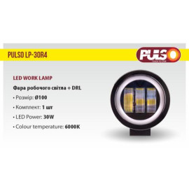 Фара рабочего света + DRL WLP - 30R4 FLOOD 3Led*10W (4 INCH)10-30V/30W/6000K
