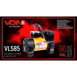 Компрессор автомобильный "VOIN" VL-585 150psi/15A/40л/прикур./переходник на клеммы