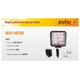 Фара рабочего света WLP-48328 SPOT/Д (110*110*72)/10-30V/48W/6000K