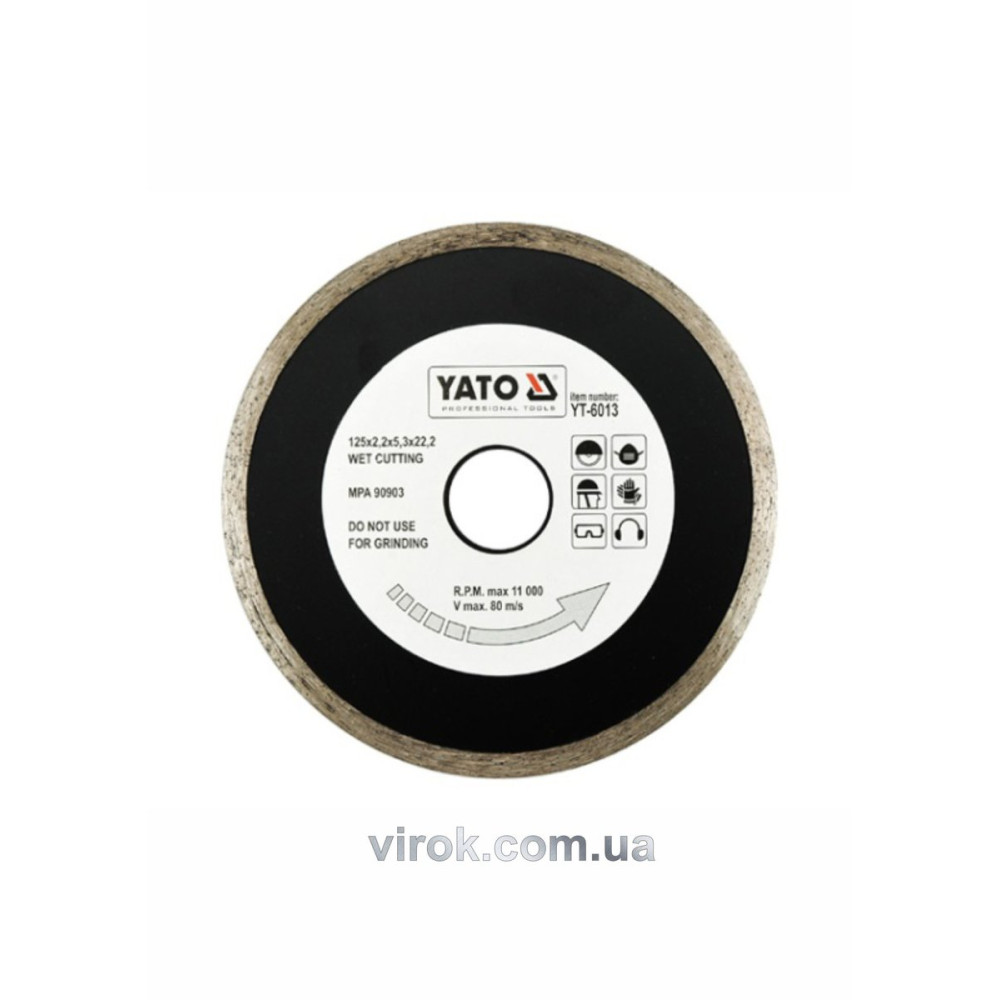 Диск алмазний суцільний YATO : Ø= 125x5,3x22,2 мм. H= 2,2 мм. для мокрої різки [20/160]