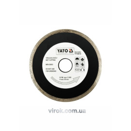 Диск алмазний суцільний YATO : Ø= 125x5,3x22,2 мм. H= 2,2 мм. для мокрої різки [20/160]
