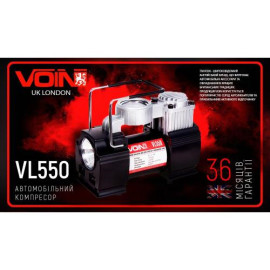 Компрессор автомобильный "VOIN" VL-550 150psi/15A/40л/прикур./дефлятор/переходник на клеммы