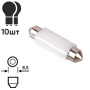 Лампа диодная SJ-6SMD-3030-41MM ceramic+canbus 12/24 10694