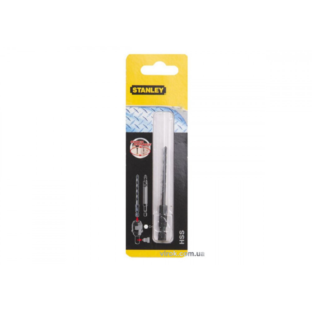 Свердло по металу STANLEY "Super-Lock : HSS, Ø= 5 x 62 мм. хвостик HEX 1/4"