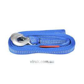 Трос буксирний VOREL 2,5т [16]