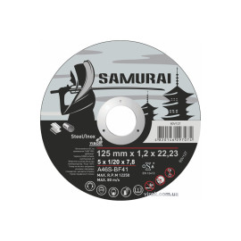 Диск відрізний по металу/нержав. сталі SAMURAI ТМ VIROK : Ø= 125х22.23 мм, t= 1.2 мм (25шт/уп)