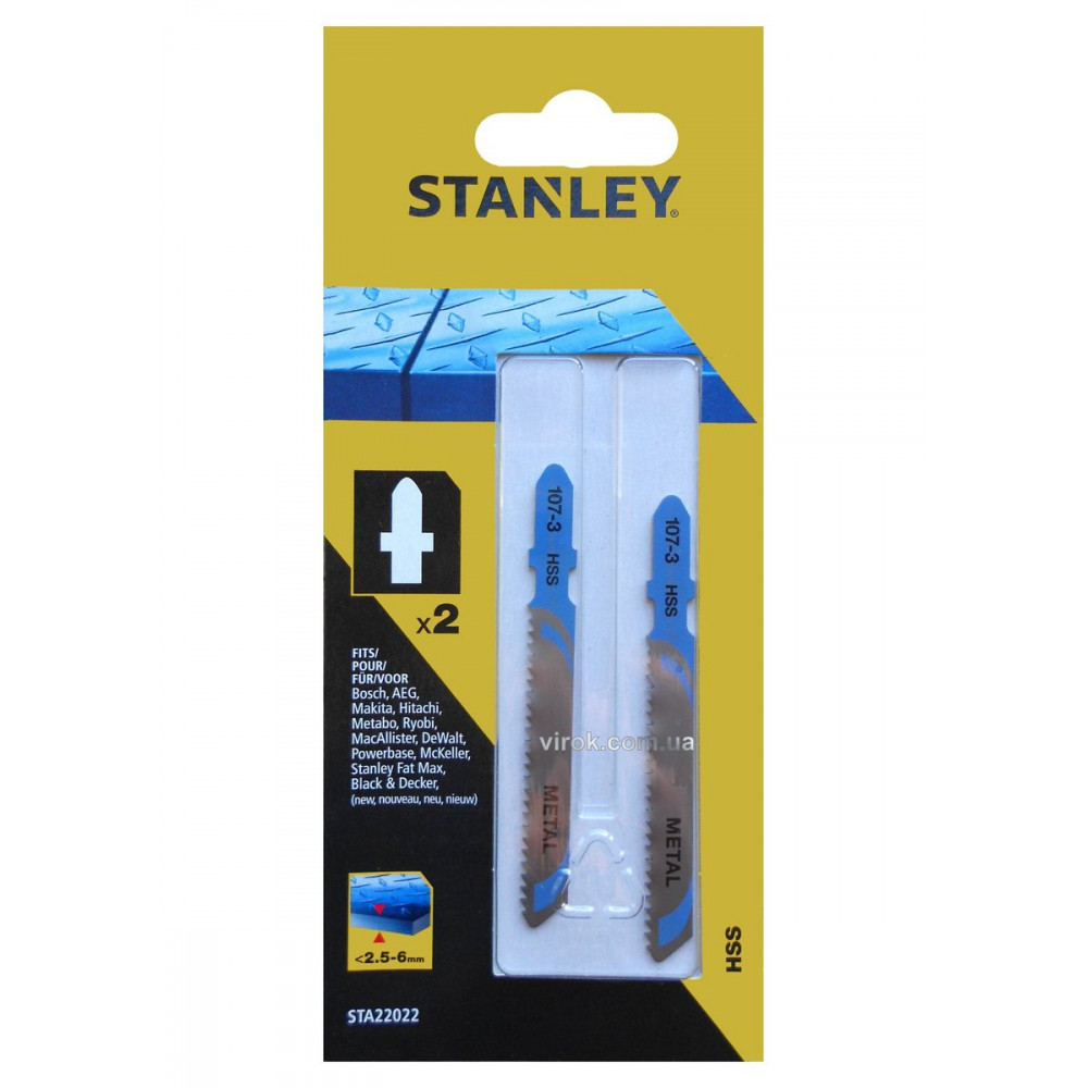Набір полотен для електролобзика STANLEY , 2шт , хвост Т