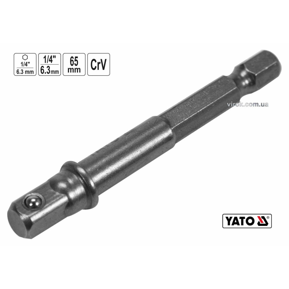 Тримач-адаптер торцевих головок YATO : HEX- 1/4" - квадрат- 1/4", L= 65 мм, Cr-V [40/120]