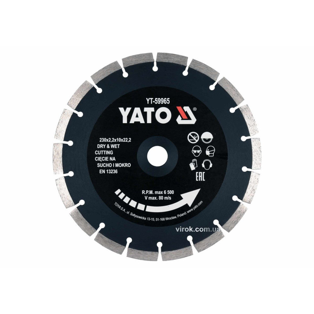 Диск відрізний алмазний по каменю і бетону YATO Ø=230x2.2x10x22.2 мм, в мокрому і сухому режимі YT-59965