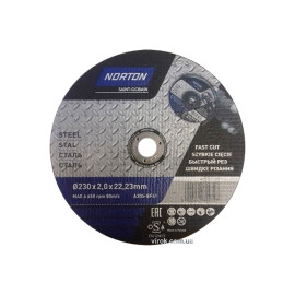 Диск відрізний по металу NORTON-DIY; Ø= 125/ 22,2 мм, h= 1,6 мм