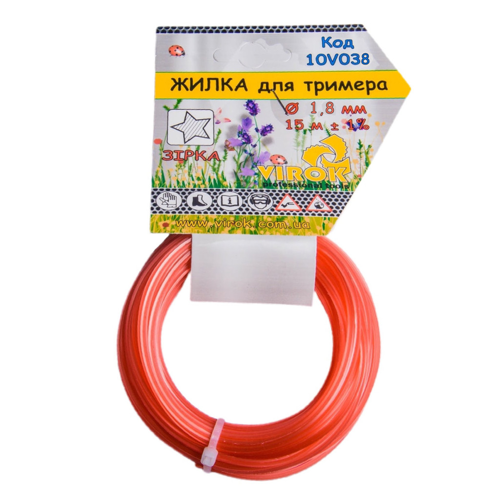 Жилка для тримера "ЗІРКА" TM VIROK : Ø= 1,8 мм, l= 15 м