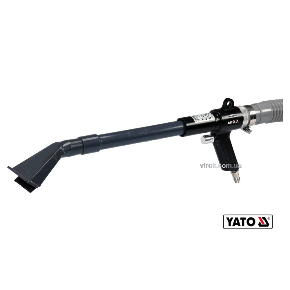 Порохотяг пневматичний YATO : шланг Ø=25 мм, тиск- 0.62 МПа + комплект насадок [10]