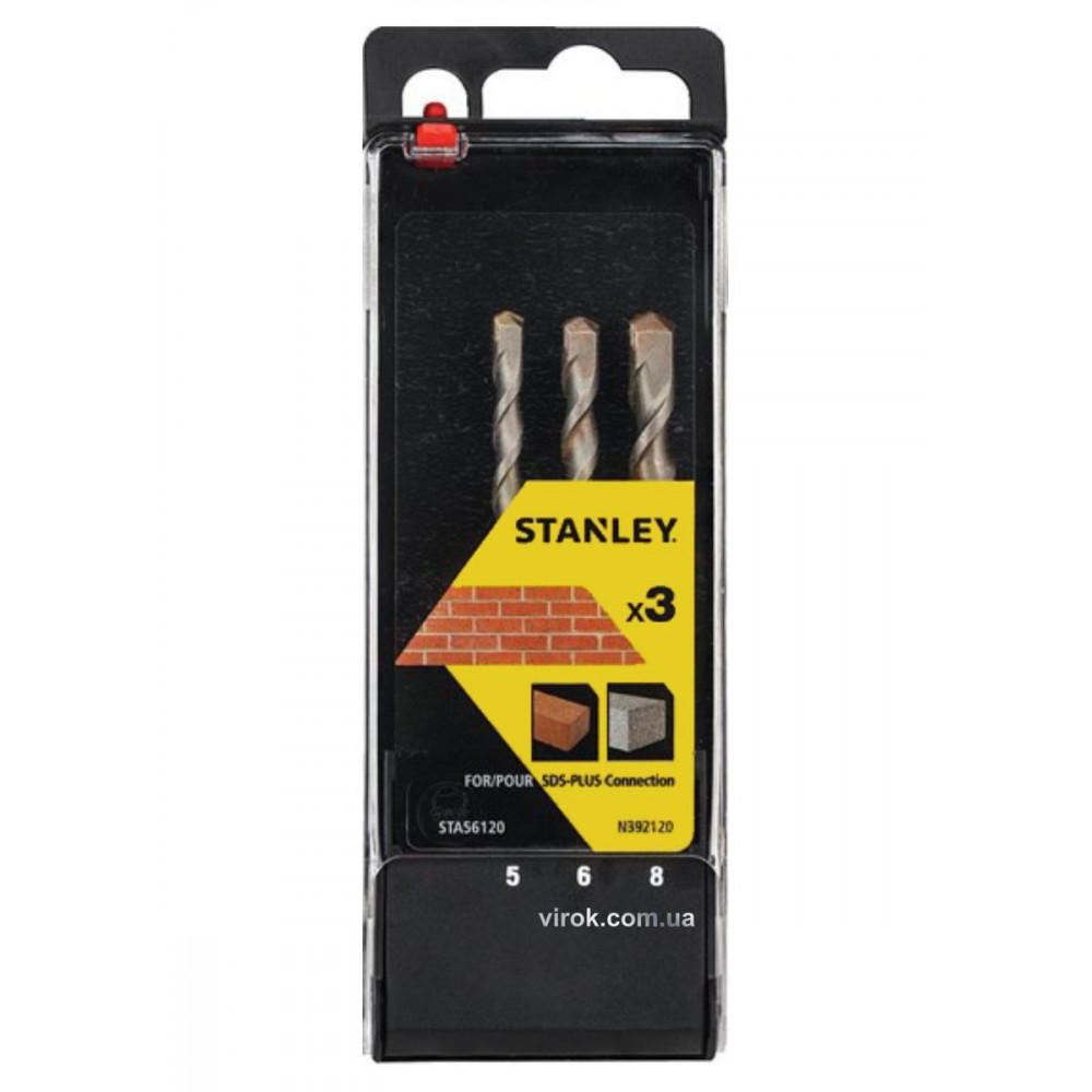 Набір свердл по бетону STANLEY : SDS+, Ø= 5, 6, 8 мм. 3 шт.