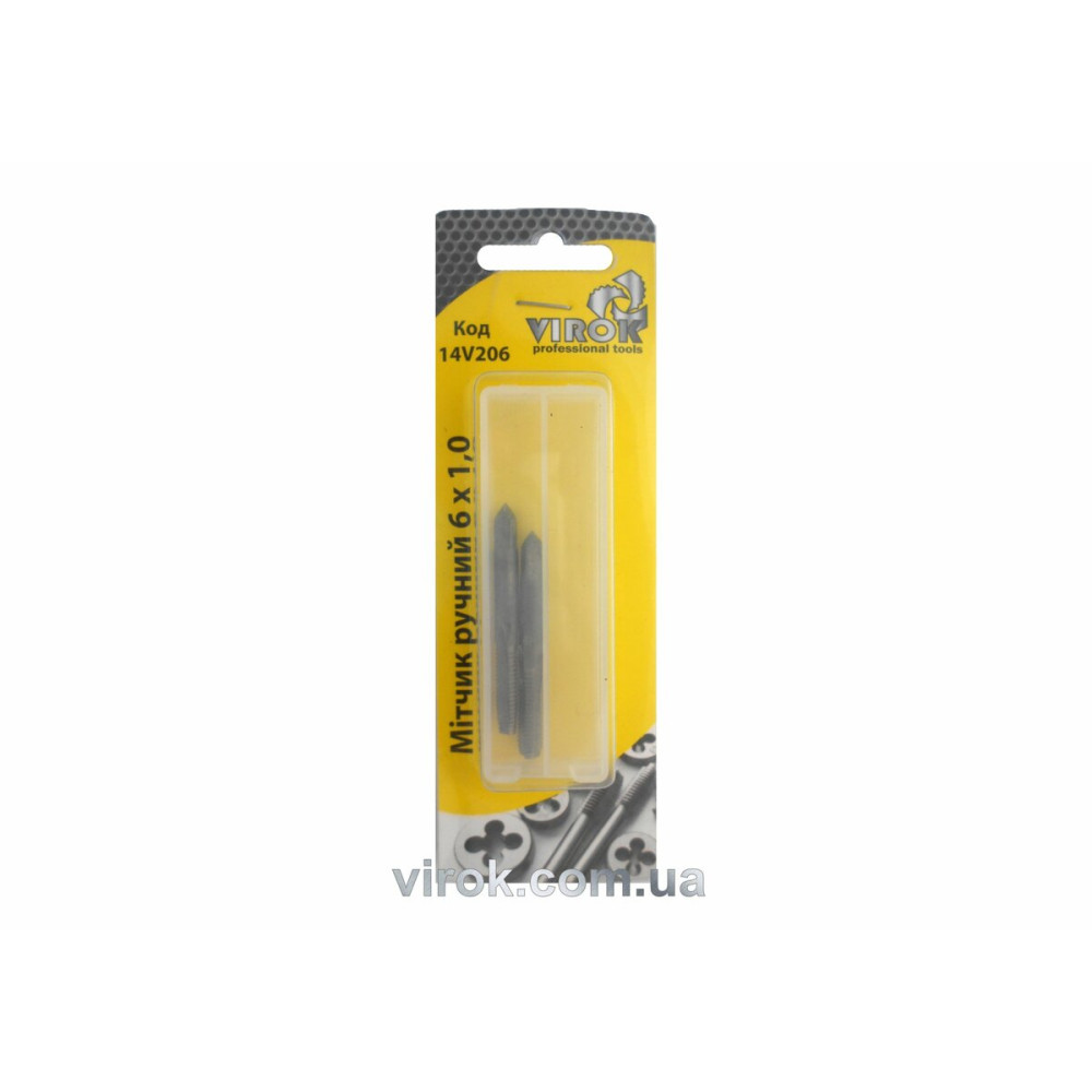 Мітчик VIROK М6 х 1,0; 2 шт.(№1+№2) сталь 9ХС. DIN 2181. ГОСТ 3266-81.