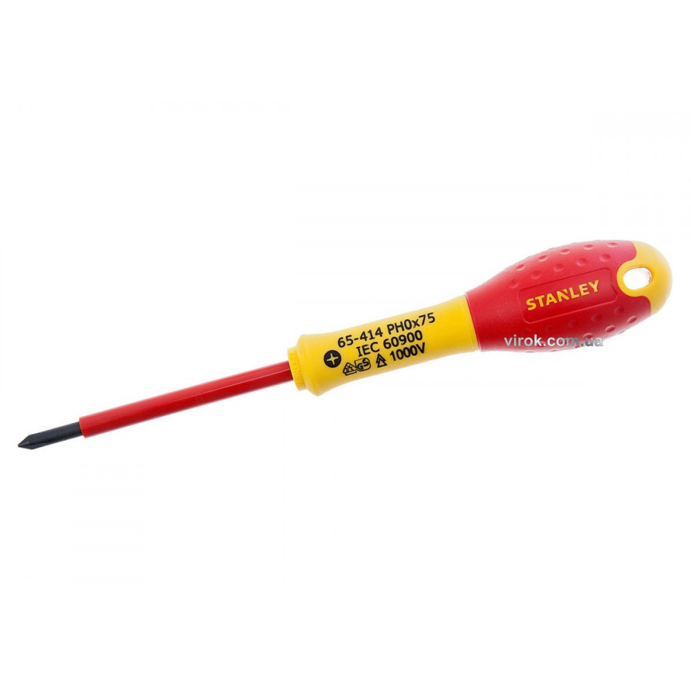 Викрутка хрестова діелектрична ізольвана STANLEY "FatMax" : "Philips" PH0 х 75 мм, корпус VDE 1000V