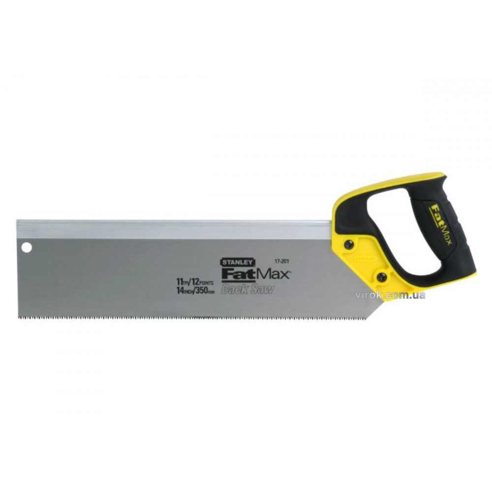 Ножівка пасовочна для стусла STANLEY "FatMax"; l= 350 мм, 11 зуб/1"