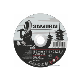 Диск відрізний по металу/нержав. сталі SAMURAI ТМ VIROK : Ø= 180х22.23 мм, t= 1.6 мм (25шт/уп)