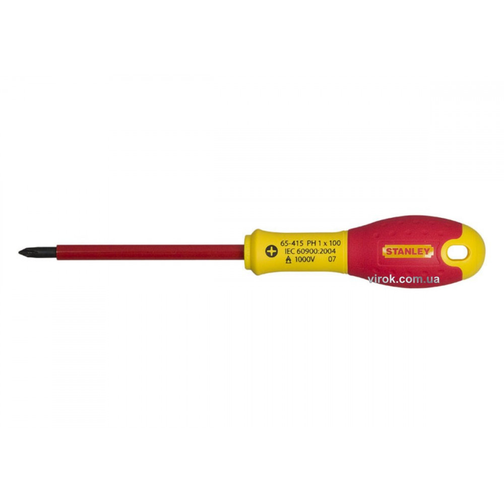 Викрутка хрестова діелектрична ізольвана STANLEY "FatMax" : "Philips" PH1 х 100 мм, корпус VDE 1000V