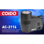 Компрессор COIDO 2116 (300psi) манометр (AC 2116)