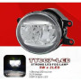 Фары доп.модель Toyota Cars/TY807-LED/12V6W/эл.проводка