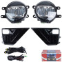 Фары доп.модель Toyota Prado FJ150 2020-/TY-1046L/LED-12V6W/эл.проводка