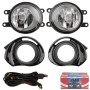 Фары доп.модель Toyota Prius C/AQUA 2015-17/TY838/H11-12V55W/эл.проводка
